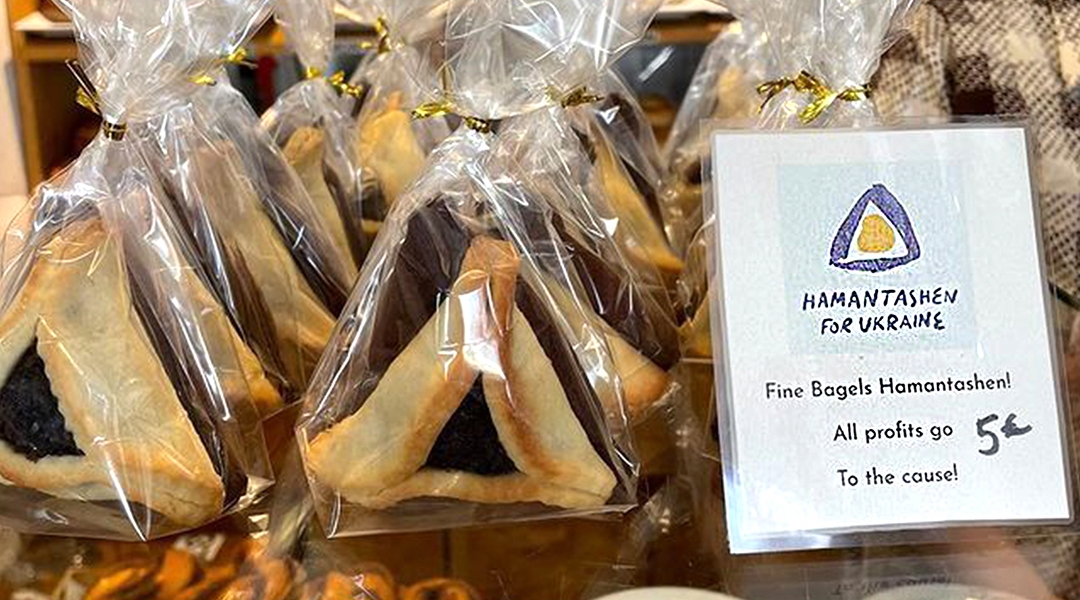 Hamantashen