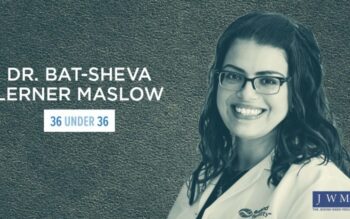 Bat-Sheva Lerner Maslow, 36