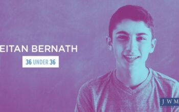 Eitan Bernath, 16