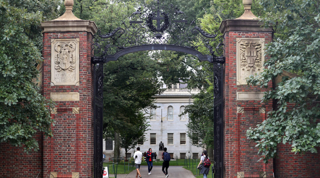 Harvard Yard gate.