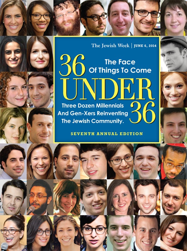 36 Under 36 2014