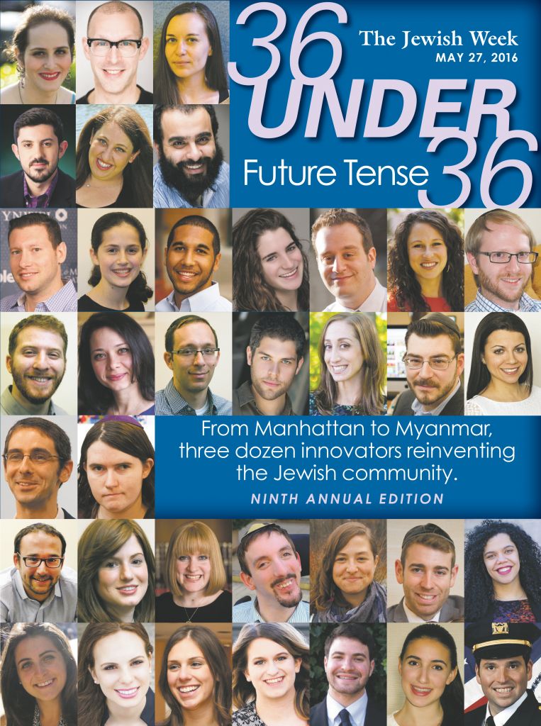 36 Under 36 2016