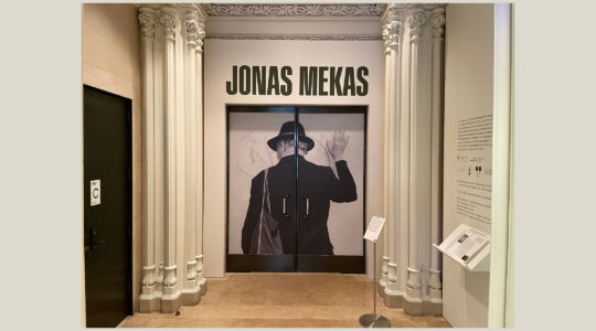 Exhibit on Jonas Mekas at the Jewish Museum