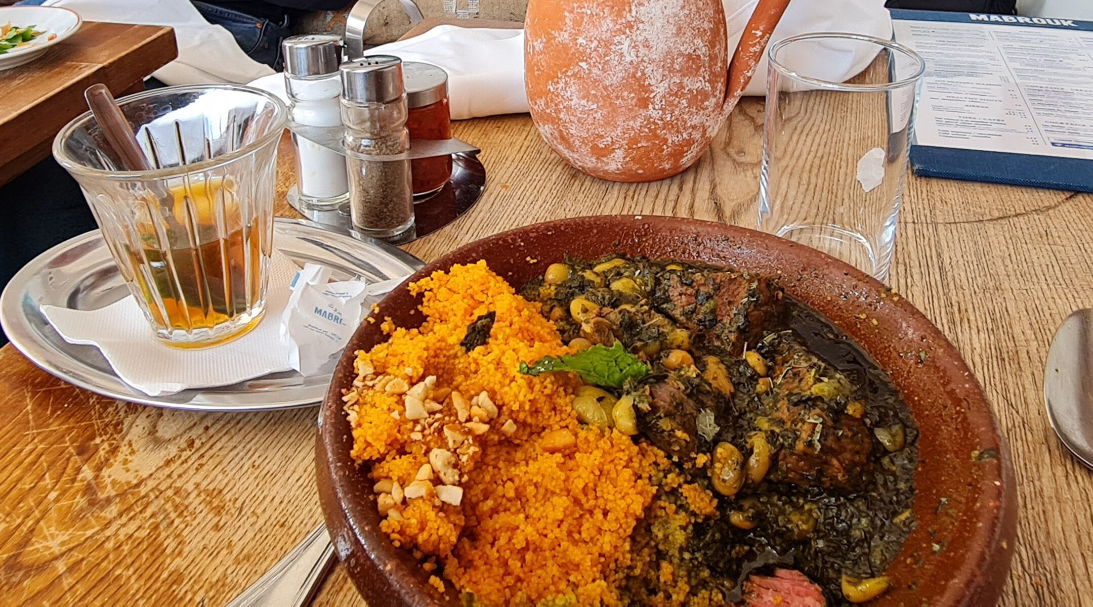 bowl of couscous