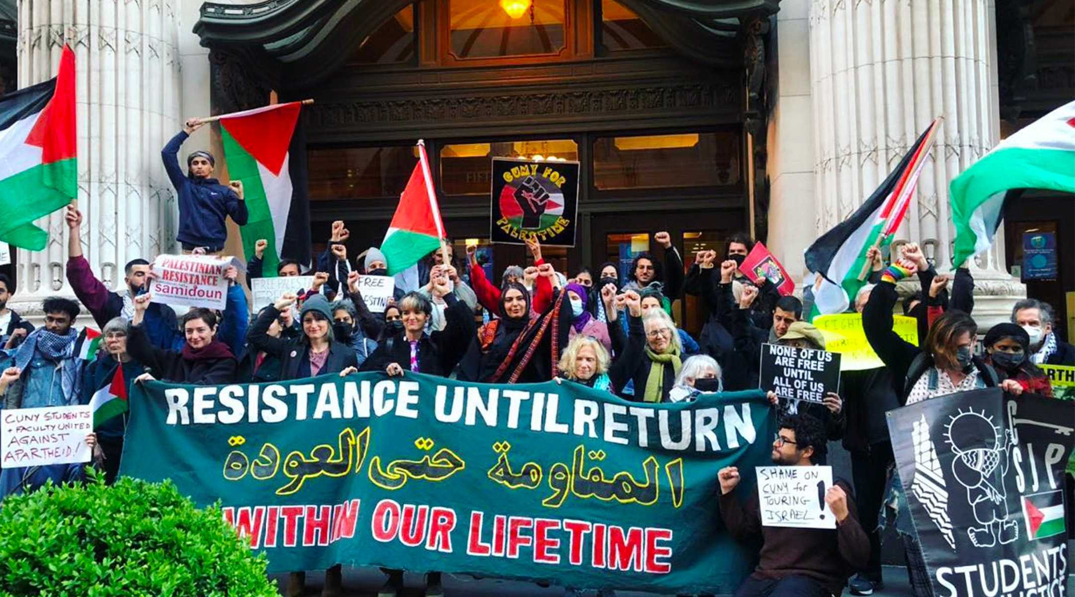 Anti-Israel commencement speaker sparks another antisemitism debate at CUNY