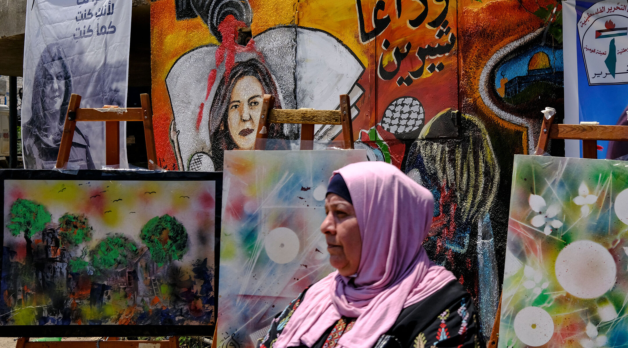 Mural of slain Shireen Abu Akleh.