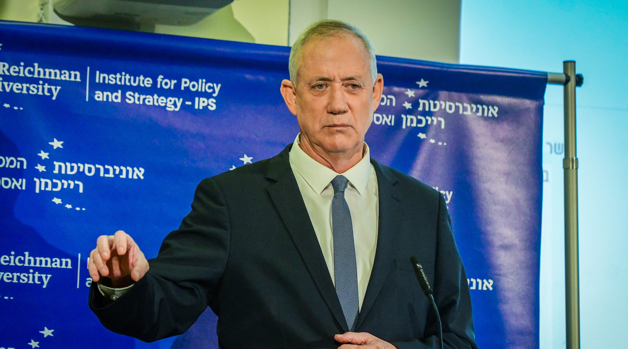 Benny Gantz speaking