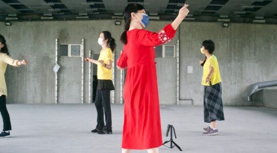 A Taiwanese dance teacher.