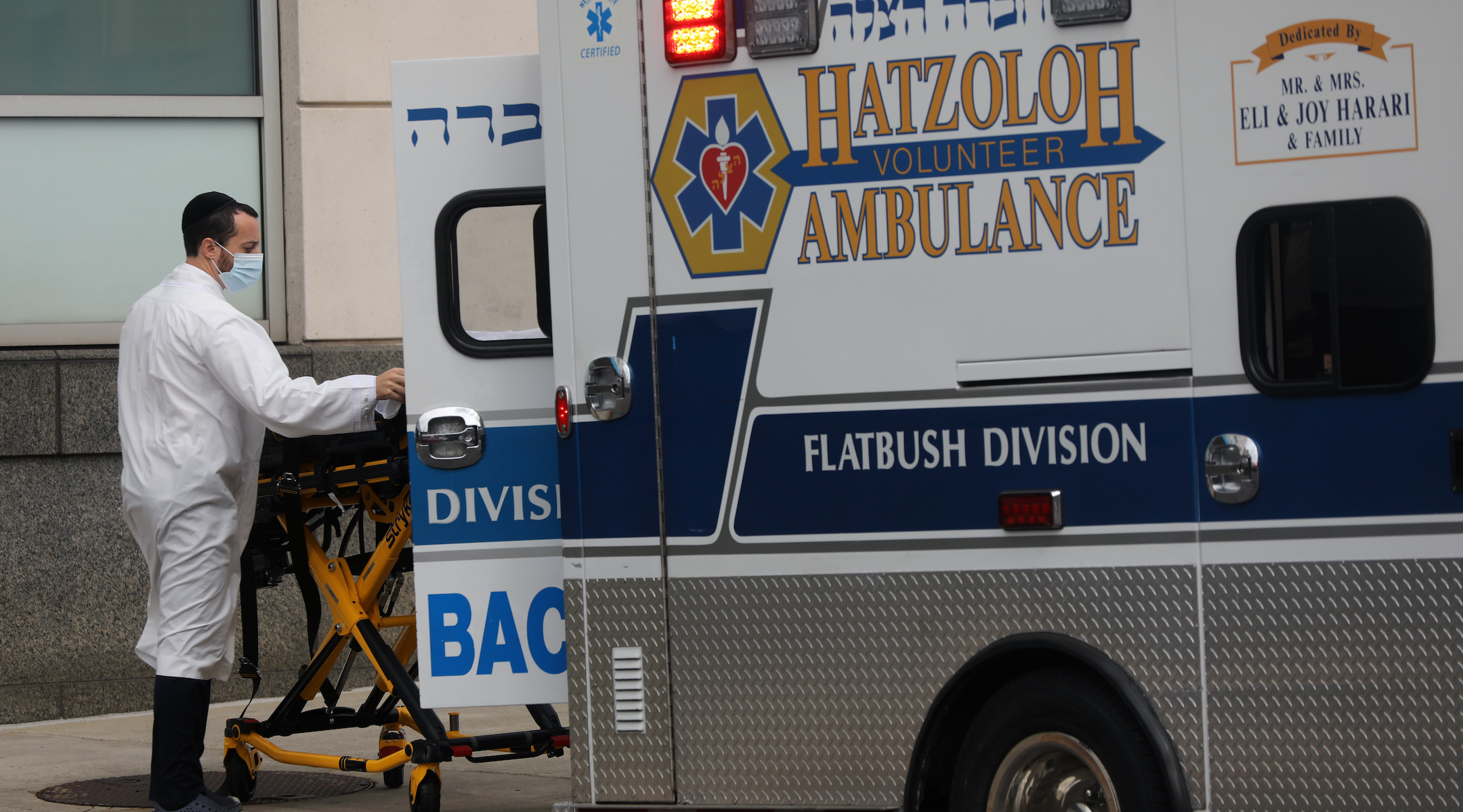 Hatzalah sues another Jewish ambulance service in Florida for trademark