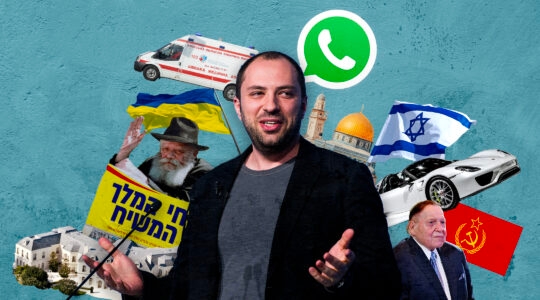 Jan Koum collage