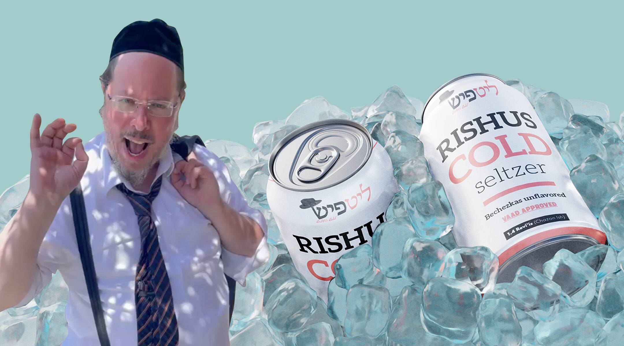 Cold Seltzer