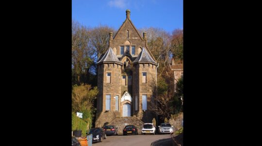 Welsh Jewish Heritage Centre