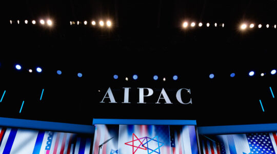 2019 AIPAC conference.