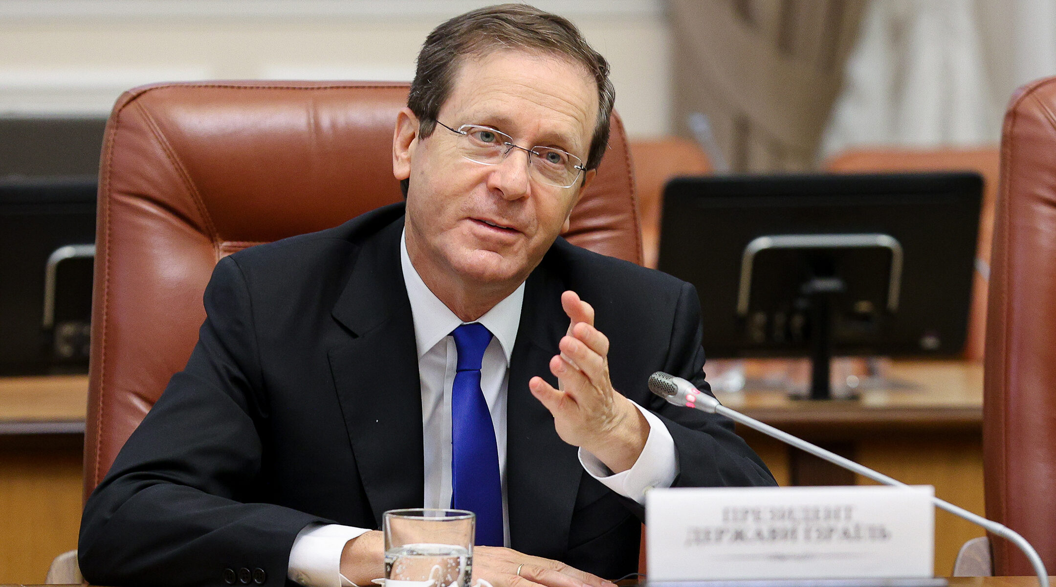 Isaac Herzog.