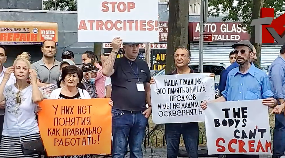 Bukharian cemetery protest