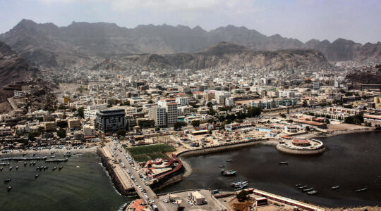 Aden, Yemen.