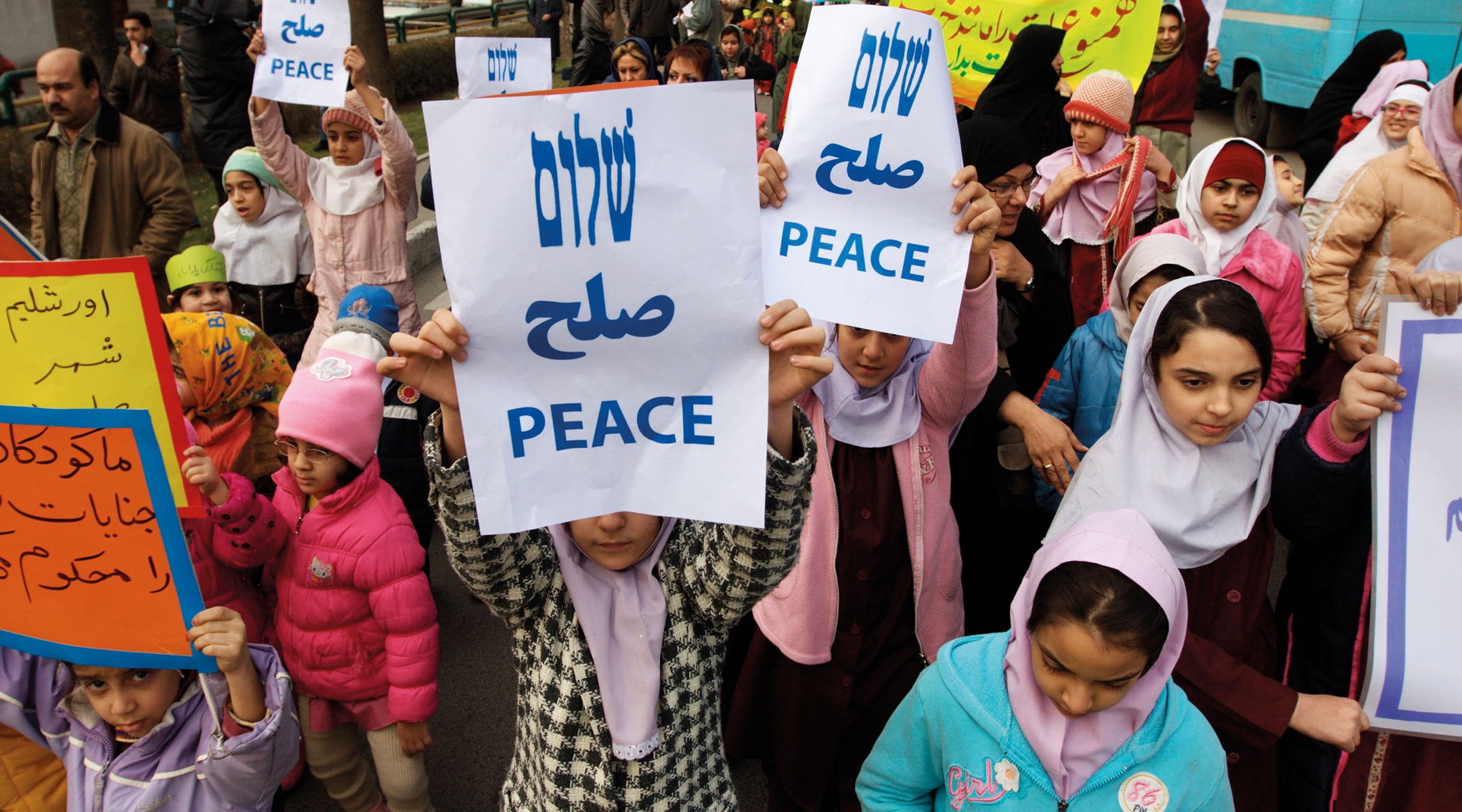 Jewish girls in Tehran.