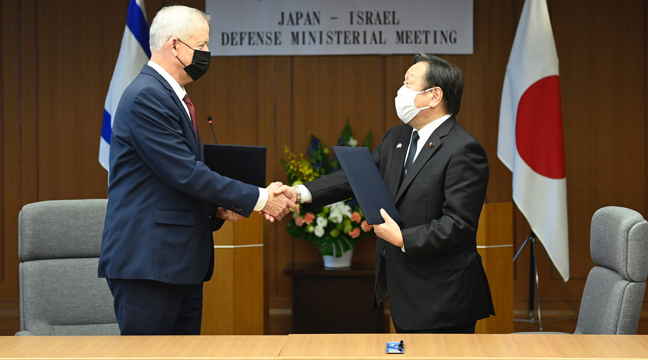 Benny Gantz and Hamada Yasukazu.