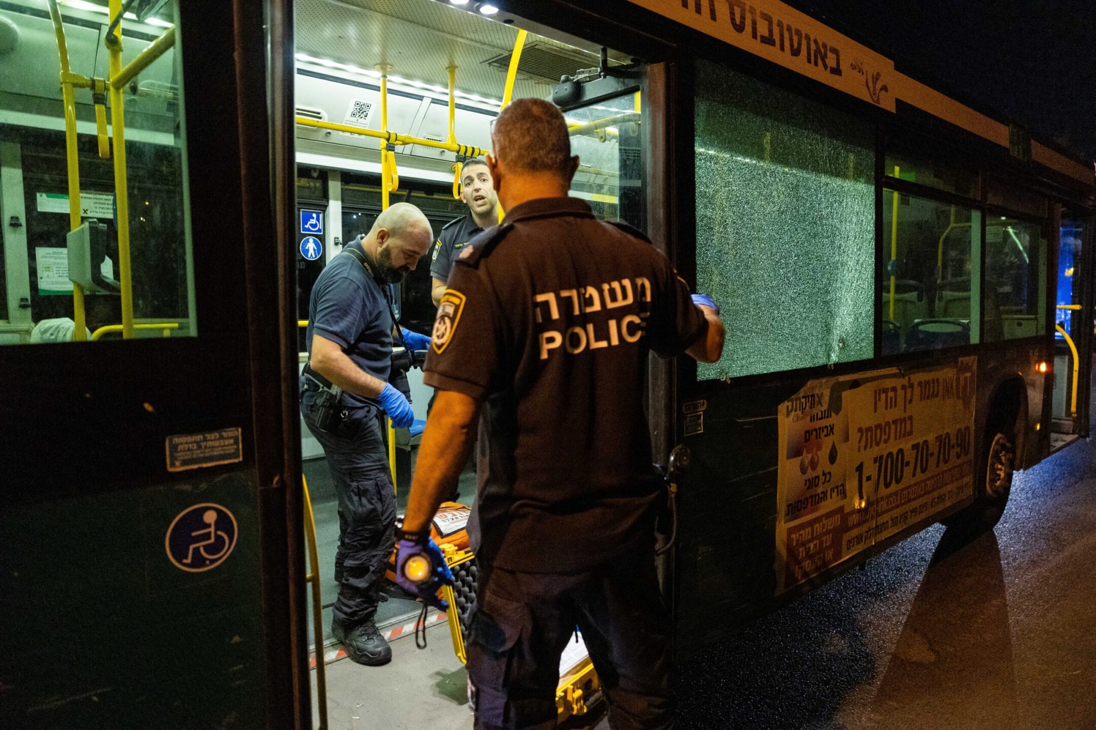 5 Americans, including New Yorkers, among 8 shot in Jerusalem terror attack