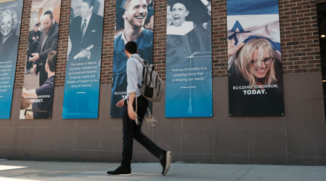 A pedestrian on the campus of Yeshiva University in New York City on Aug. 30, 2022. (Spencer Platt/Getty Images)