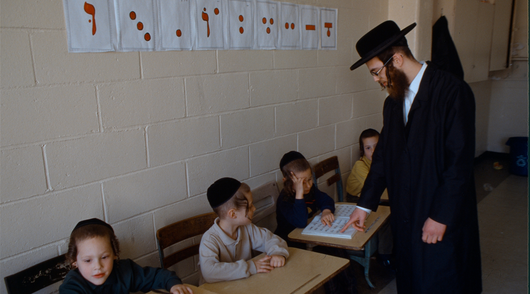 Yeshiva debate boils over ahead of vote on state regs and a New York