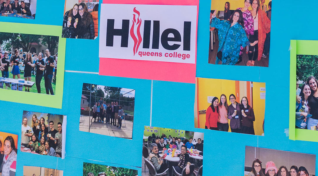 Queens College Hillel