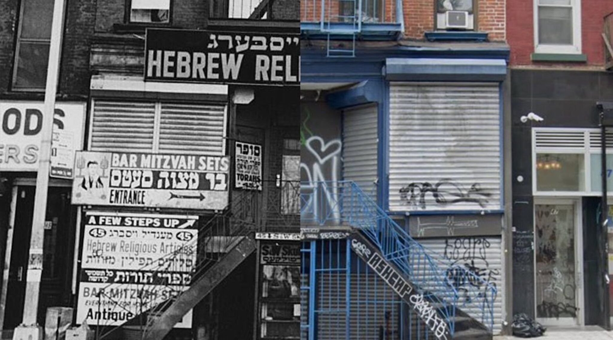 These photos of the Lower East Side show how the neighborhood looked