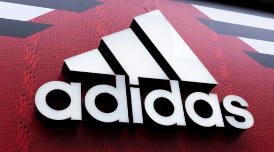 Adidas logo