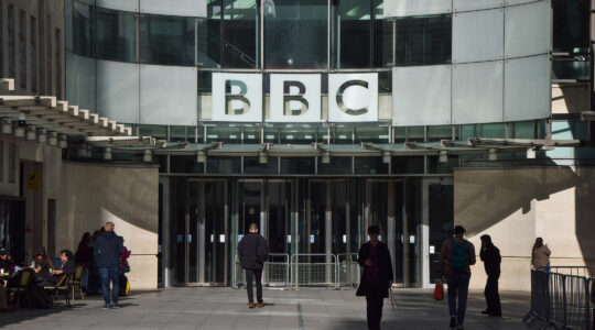 BBC headquarters.