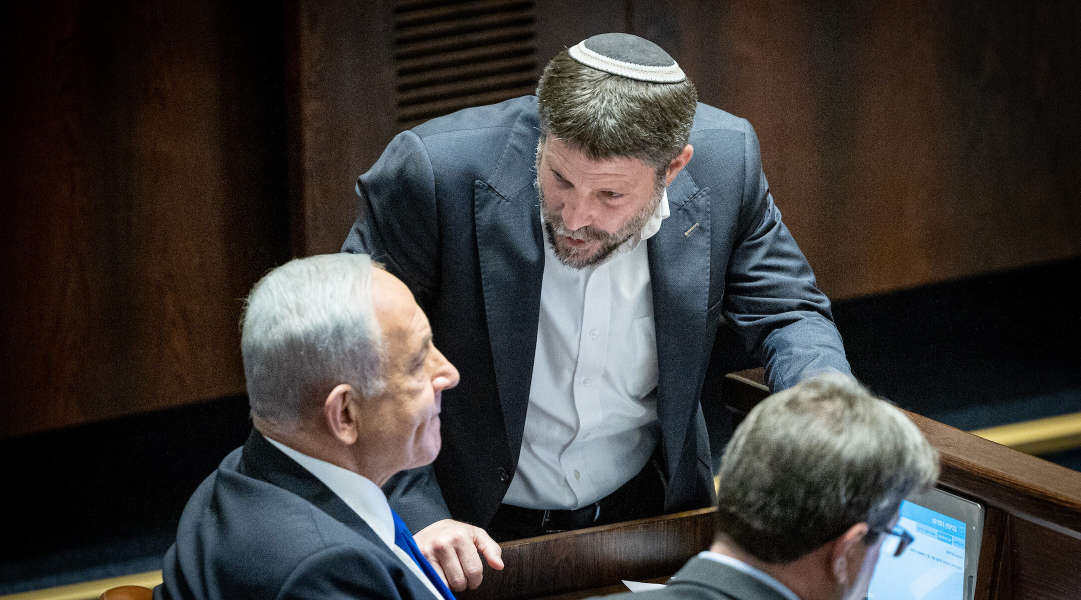 Israeli politicians in the Knesset