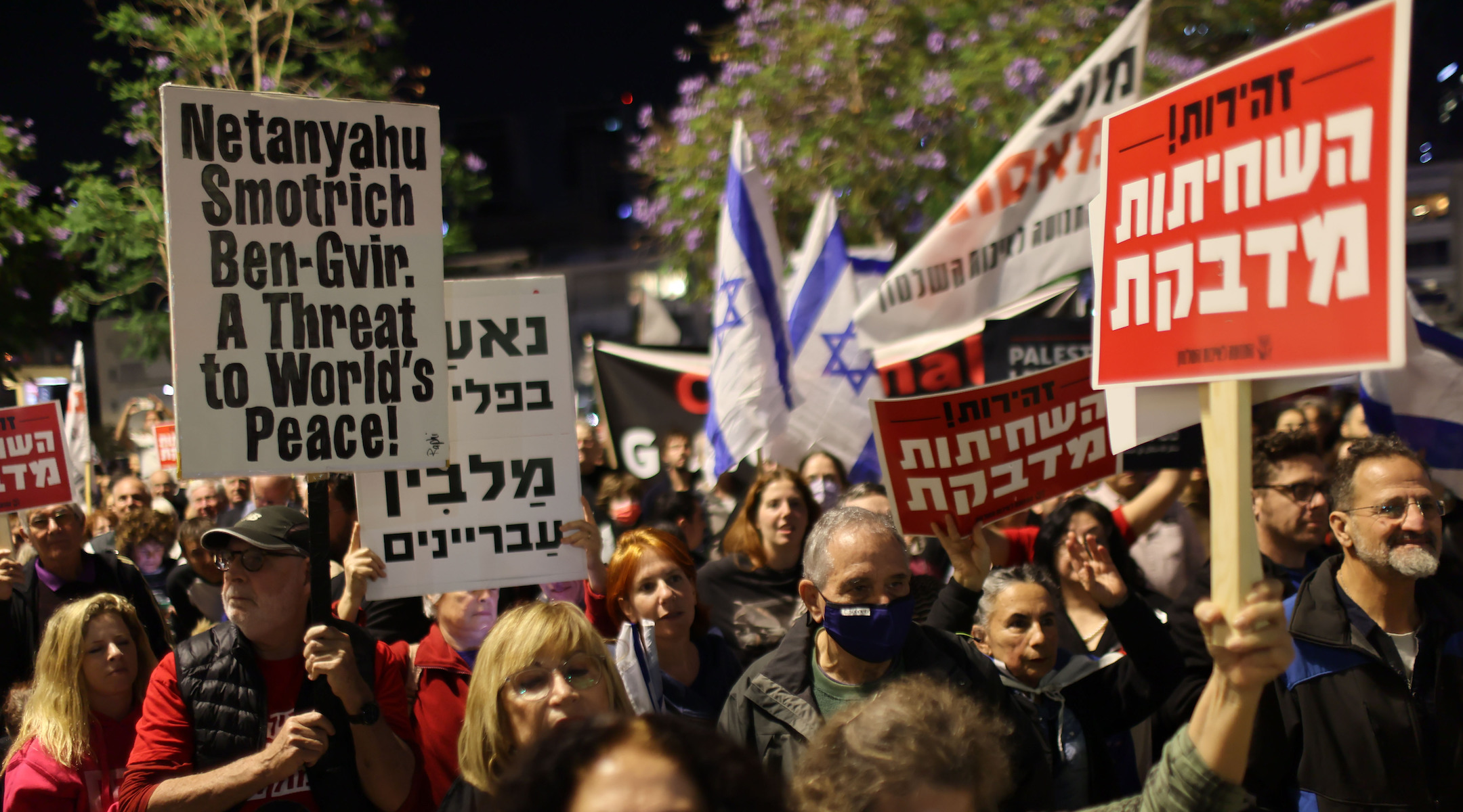 Protests on the streets of Israel