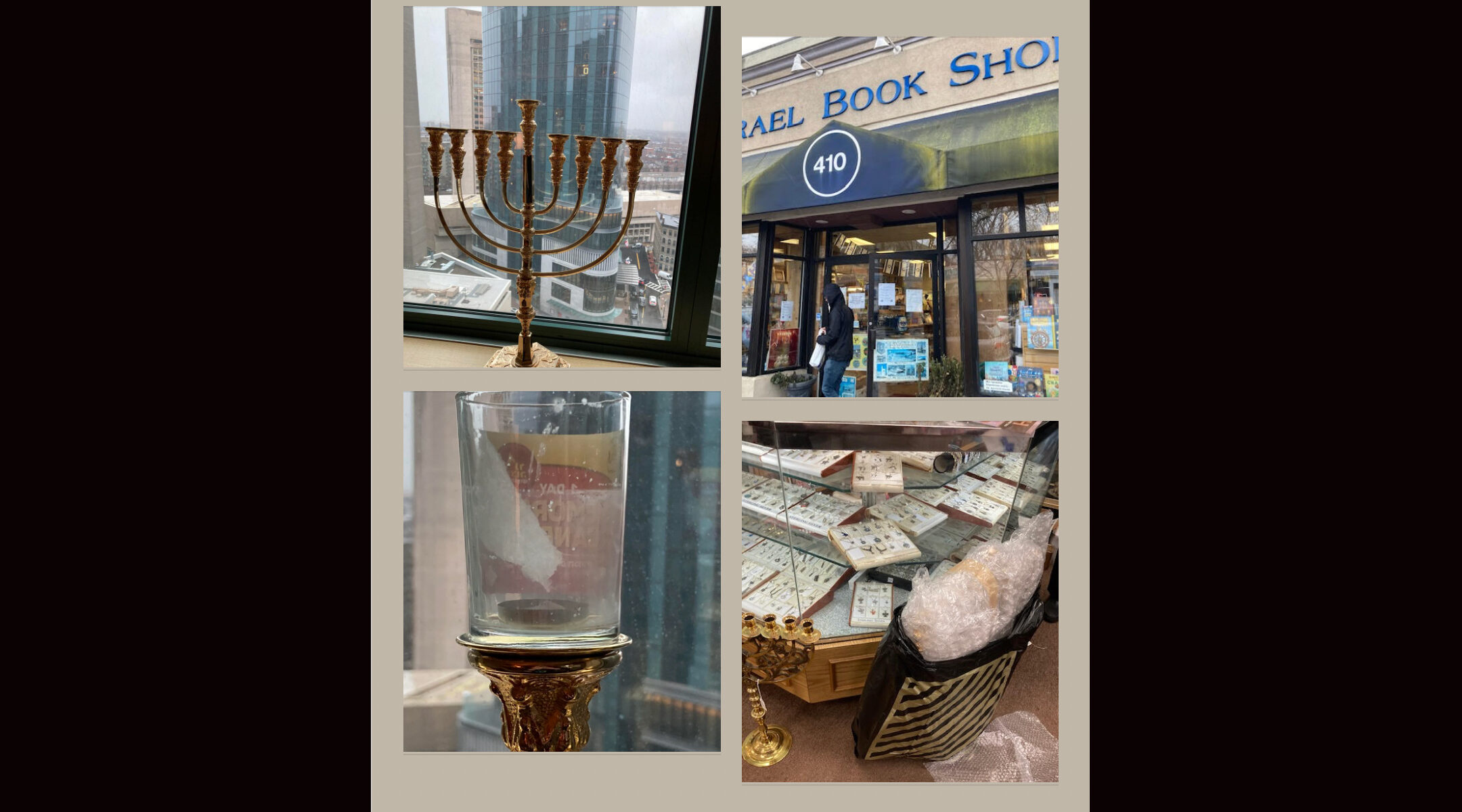 Fun Hanukkah Insulated Wine or Coffee Tumblers – Yiddish Book Center Store