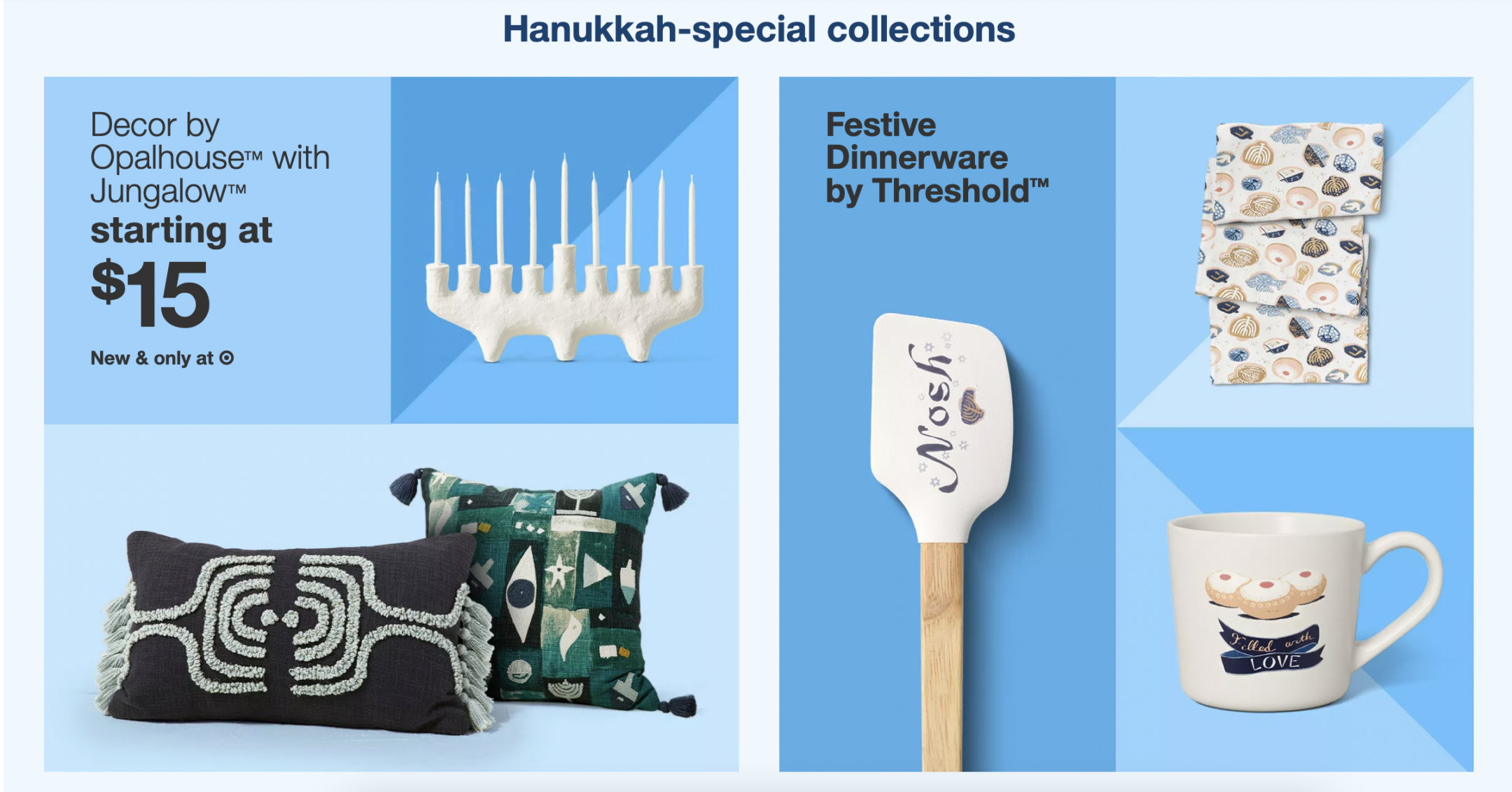 Target’s website prominent promotes Hanukkah products, including from a house brand by a Jewish creator named Justina Blakeney. (Screenshot)