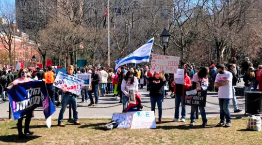 Israel Protest in New York