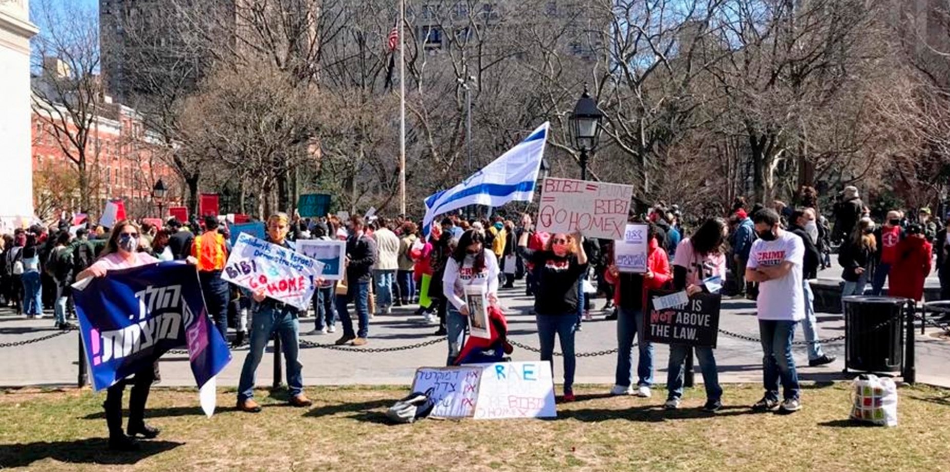 Israel Protest in New York