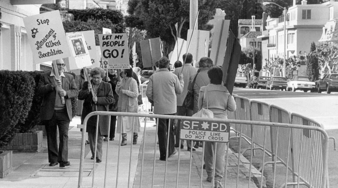 Protest in SF