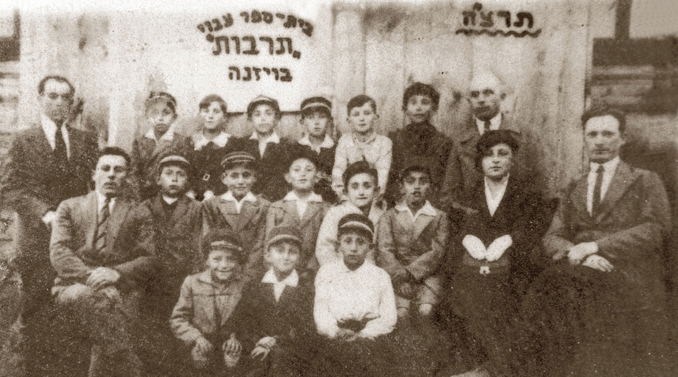 Jewish school children pose for a portrait in the 1930s in Wizna, near Jedwabne, Poland. New research revealed that members of the Polish community killed their Jewish neighbors on July 10, 1941 during World War ll despite previous claims that Nazi Germans were entirely responsible. Polish President Aleksander Kwasniewski apologized for the massacre of hundreds of Jews by their neighbors during ceremonies marking the 60th anniversary of the murders. (Laski Diffusion/Getty Images)