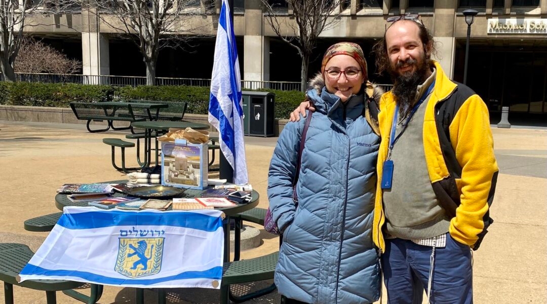 A rabbi and his wife