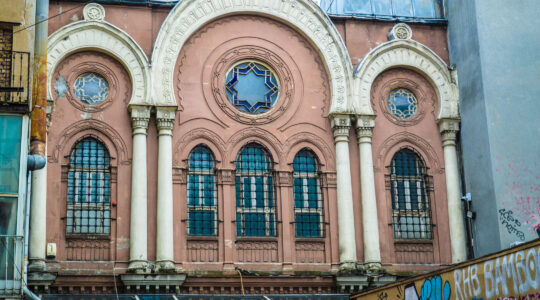 Istanbul's Neve Shalom Synagogue