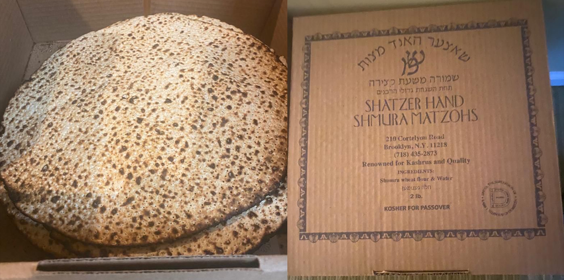 Shatzer Matzohs