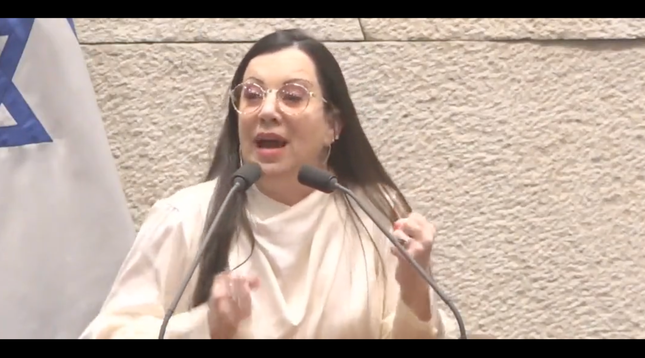 Likud lawmaker Tali Gottlieb speaks on the floor of Israel's Knesset on Monday, February 27, 2023. (Screenshot from Twitter)