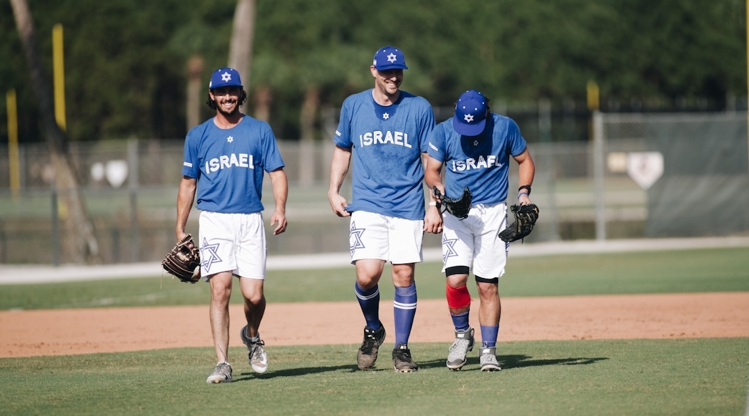 Ian Kinsler wears Team Israel jersey to throw out first pitch at