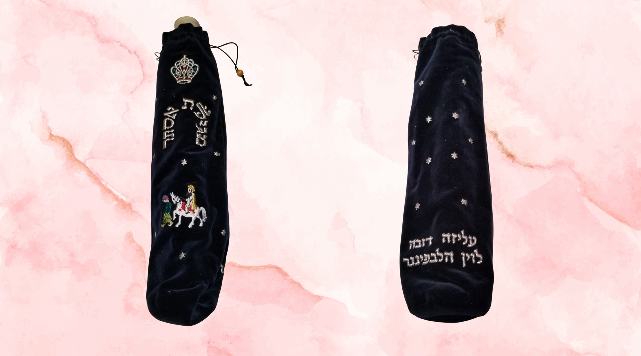 Alyza Lewin’s personal megillah scroll cover is embroidered with an image of Mordecai being led on a horse by Haman on one side, and her name on the other side. (Photos courtesy of Alyza Lewin. Design by Jackie Hajdenberg)