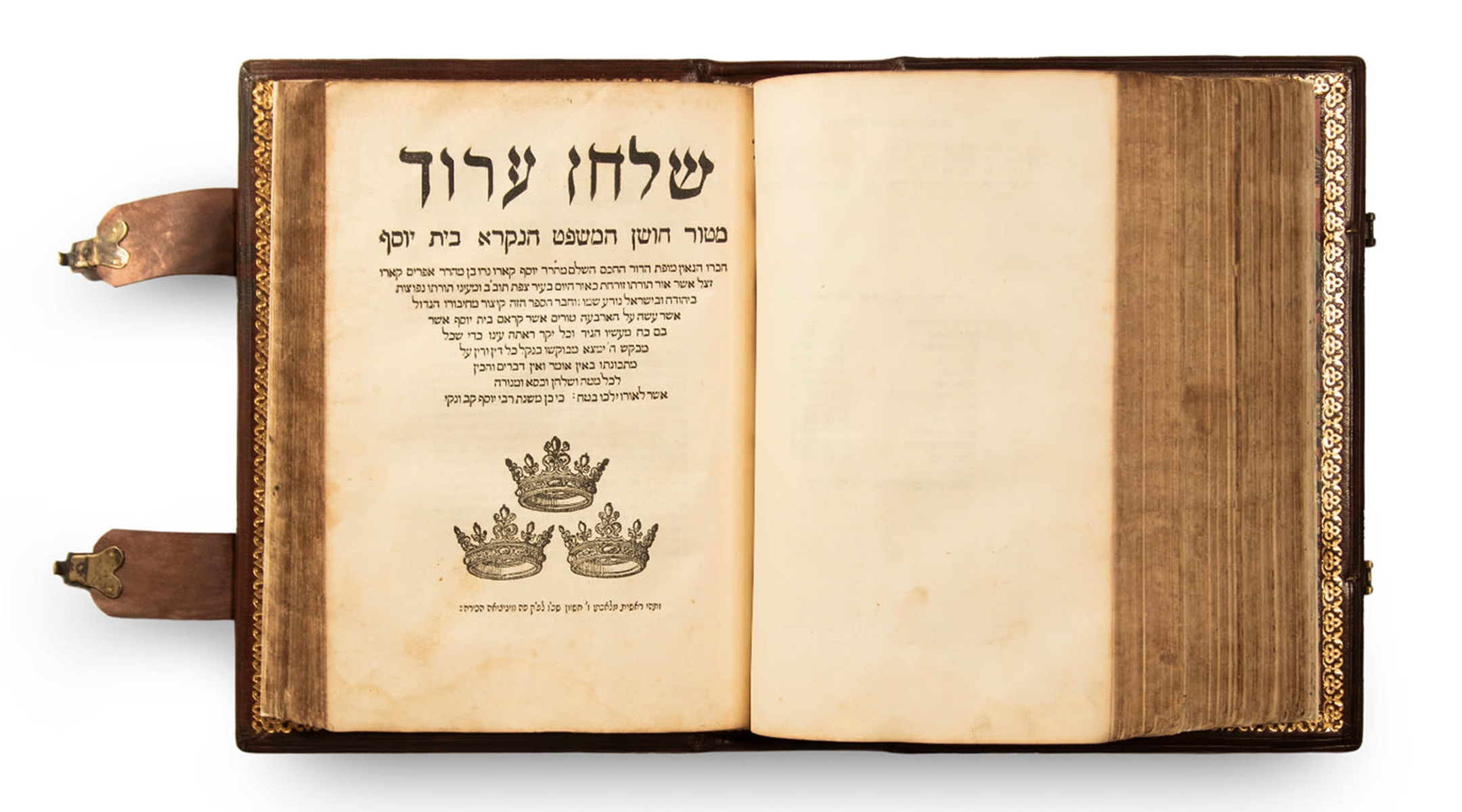 A page from a 16th-century first-edition Shulchan Aruch, a book of Jewish law, which fetched $620,000 at a Genazym auction. (Courtesy of Genazym).