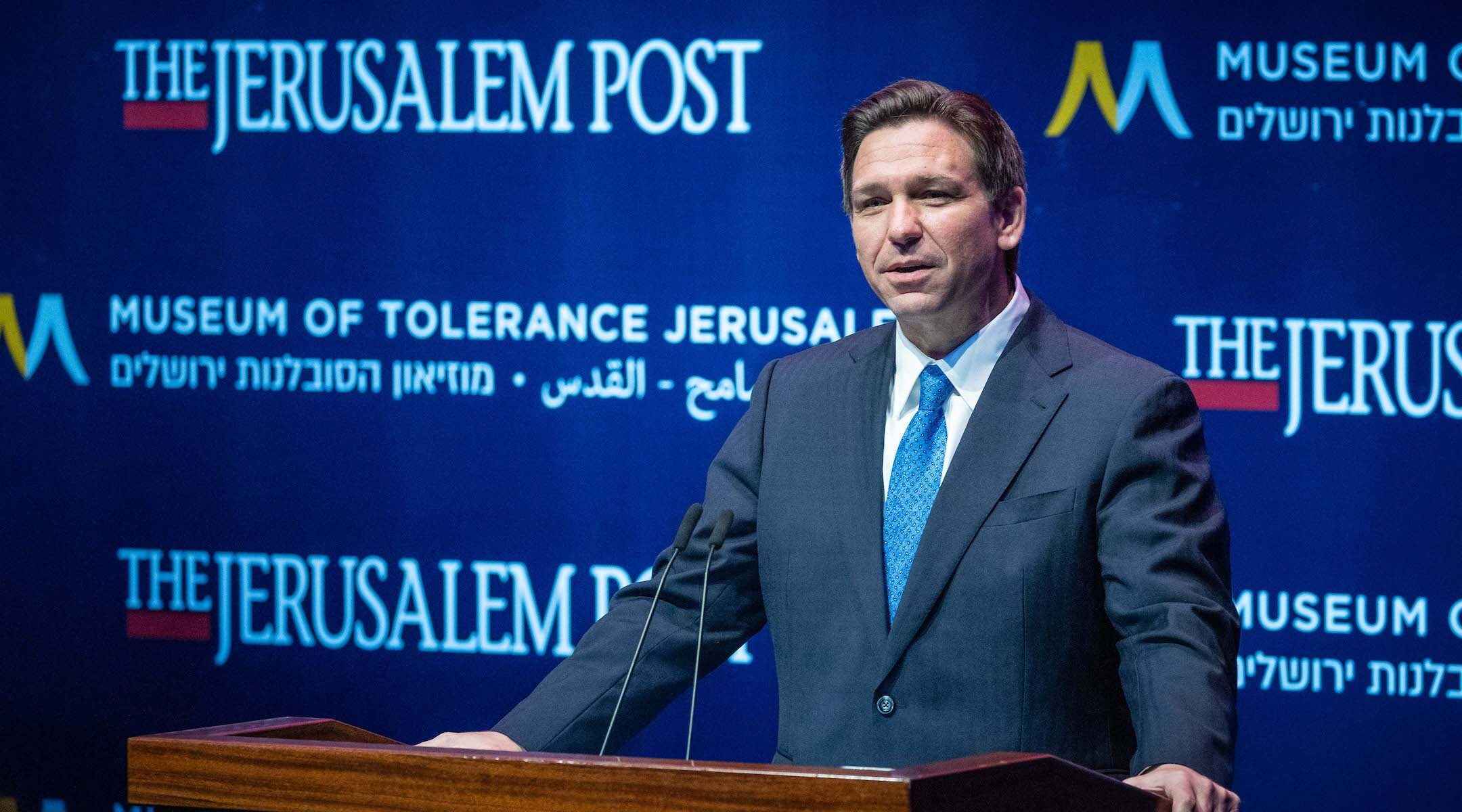 Florida Gov. Ron DeSantis speaks at a Jerusalem Post conference at the Museum of Tolerance in Jerusalem. (Yonatan Sindel/Flash90)