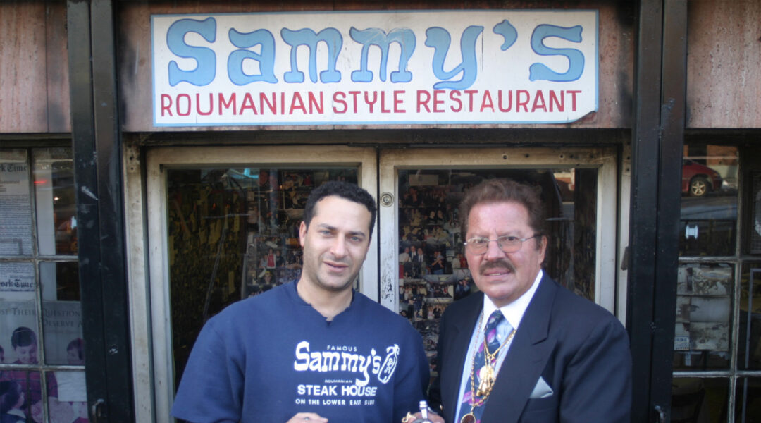 Sammy's roumanian