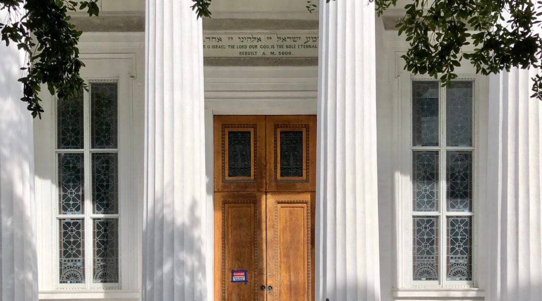 The exterior of a synagogue