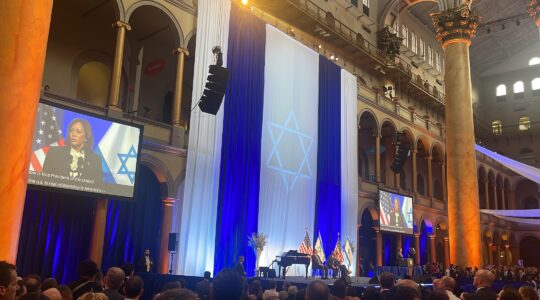 Vice President Kamala Harris speaks at an event celebrating Israel's 75th birthday on June 6, 2023. (Ron Kampeas)