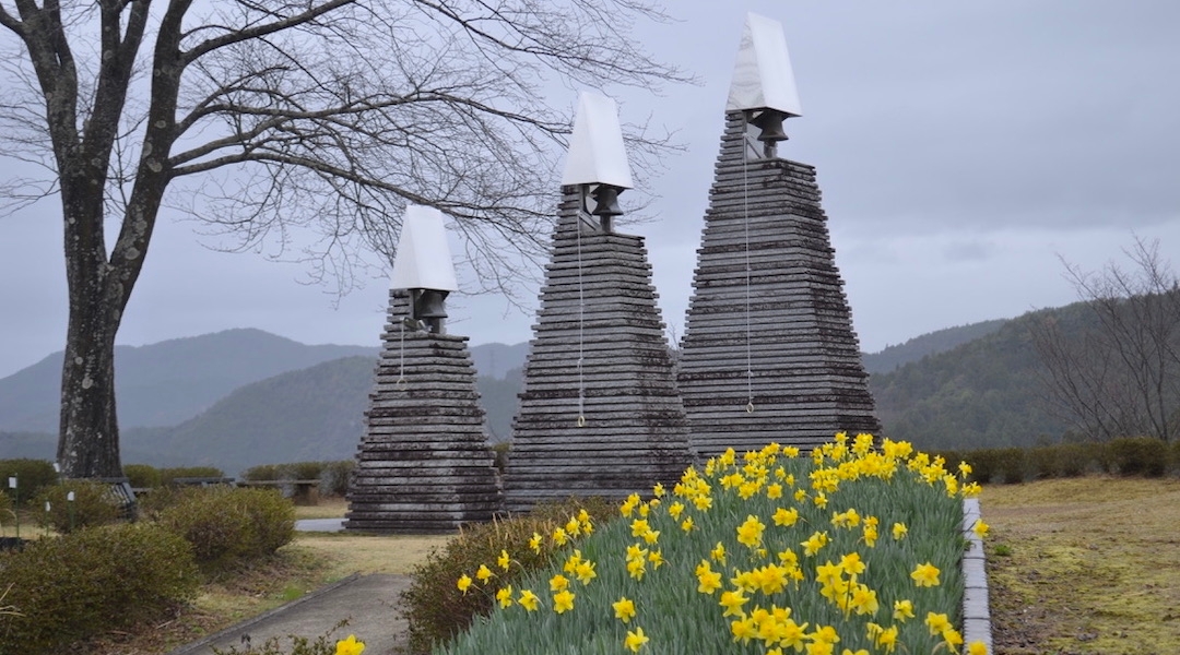 A view of the Visas for Life monument in Yaotsu, Japan. (Jordyn Haime)