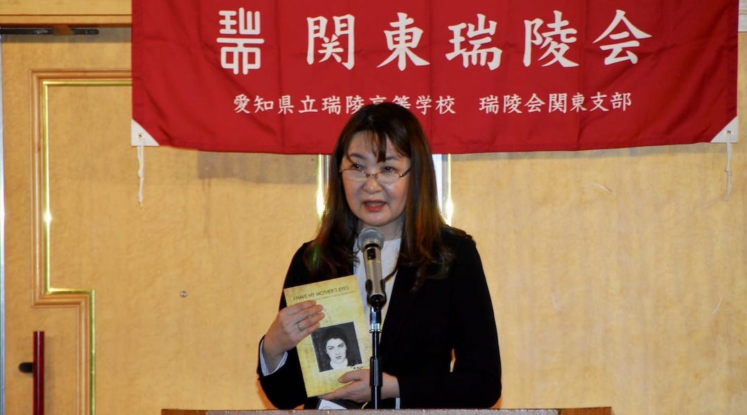 Madoka Sugihara says “the way the government changed their attitude” to her grandfather is “a very cynical thing.” (Courtesy of Madoka Sugihara)